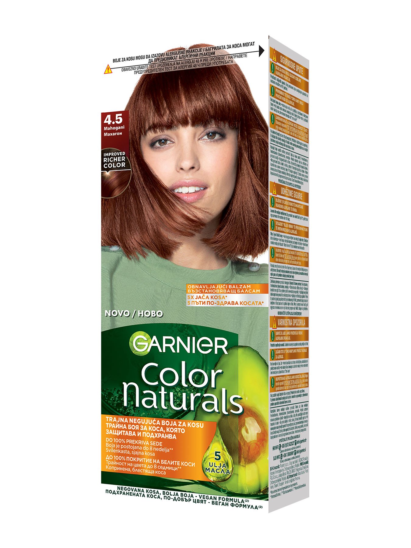 Garnier Color Naturals 4.5 Mahogani